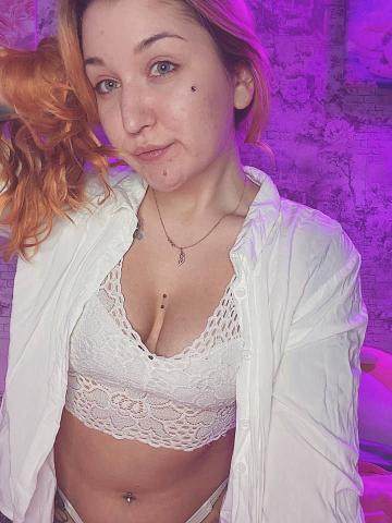 Дина