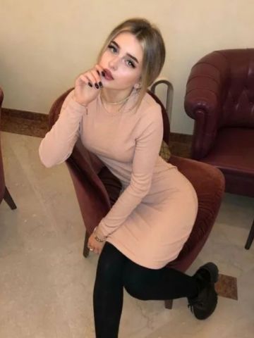 Владлена