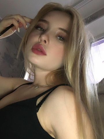 Лиана